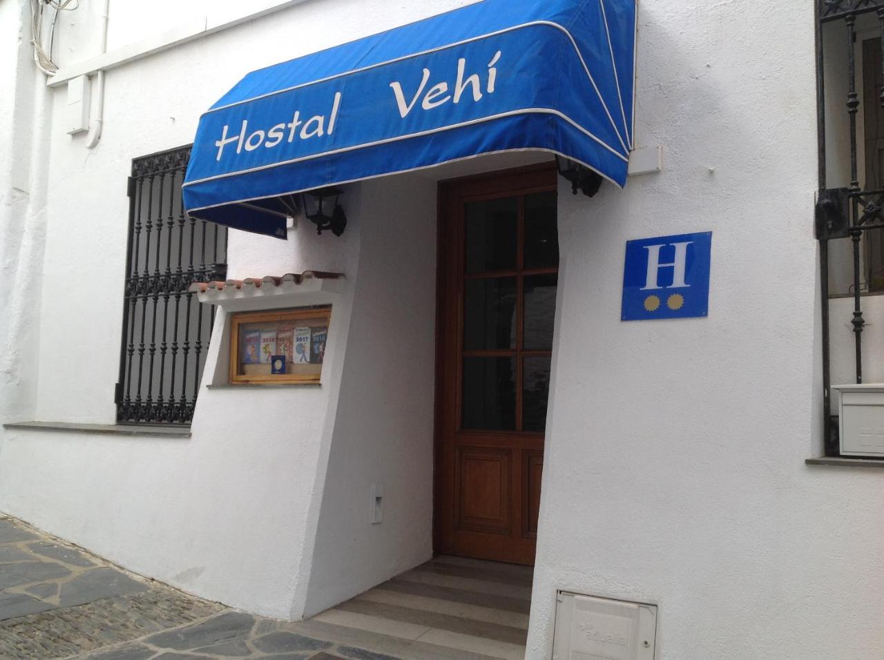 Vehí Hotel Cadaques Ngoại thất bức ảnh